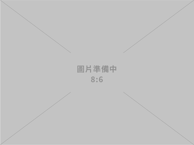 諾奇科技股份有限公司